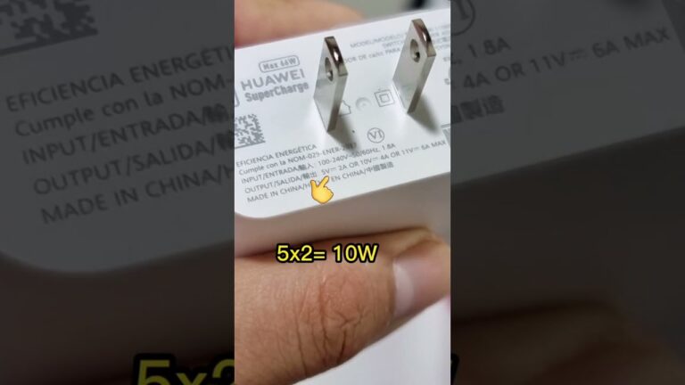 cuantos w tiene un cargador de carga rápida