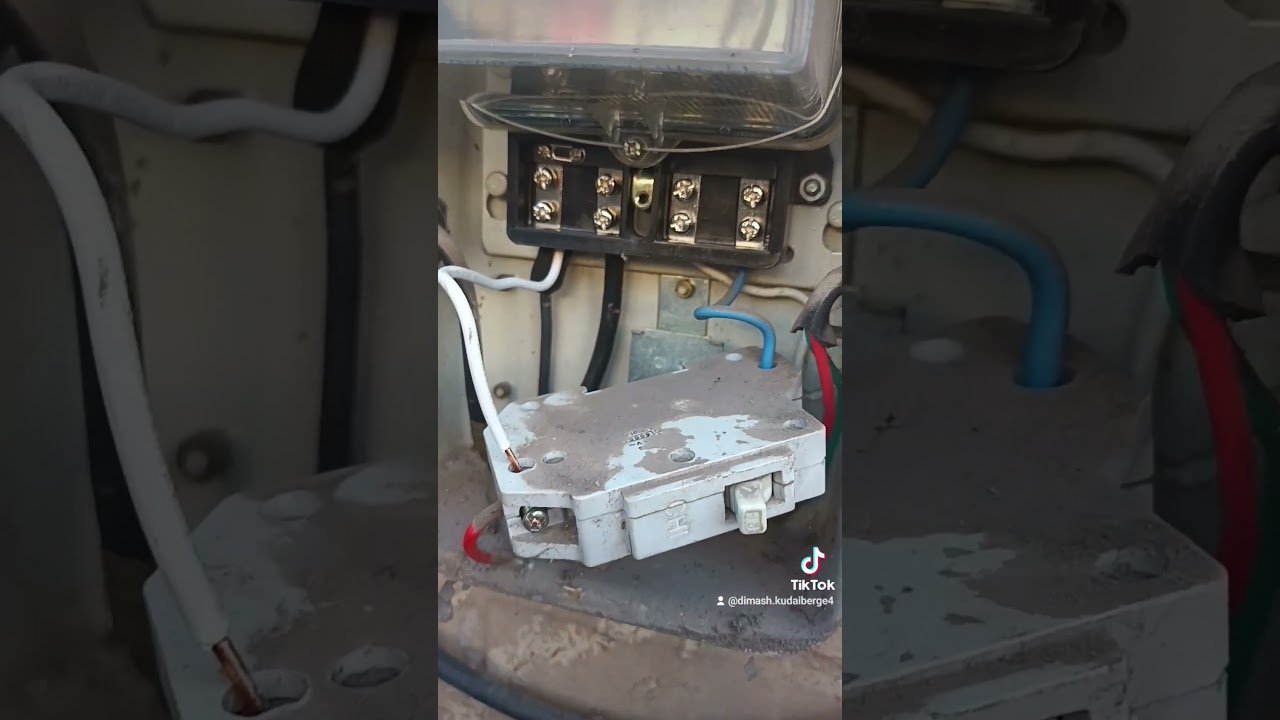 puedo bajar la potencia de luz a mi inquilino